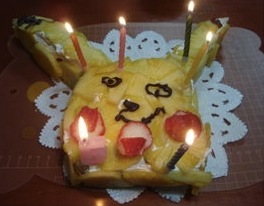 Mew Birthday Cake Mew Birthday Cake